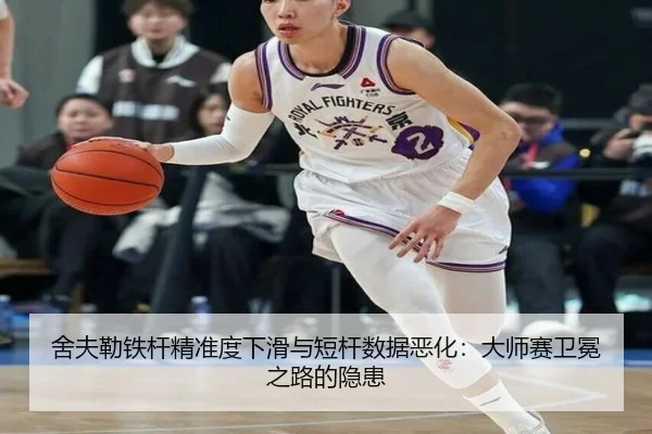 she-fu-lei-tie-gan-jing-zhun-du-xia-hua-yu-duan-gan-shu-ju-e-hua-da-shi-sai-wei-mian-zhi-lu-de-yin-huan-2-633.jpg